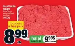 Super C boeuf haché maigre | lean ground beef offer