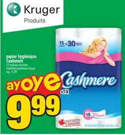 Super C papier hygiénique Cashmere | Cashmere bathroom tissue offer