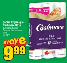 Super C papier hygiénique Cashmere Ultra |Cashmere Ultra bathroom tissue offer