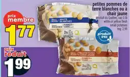 Super C petites pommes de terre blanches ou à chair jaune | white or yellow flesh small potatoes offer