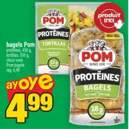 Super C bagels Pom | Pom bagels offer