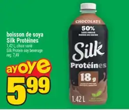 Super C boisson de soya Silk Protéines | Silk Protein soy beverage offer