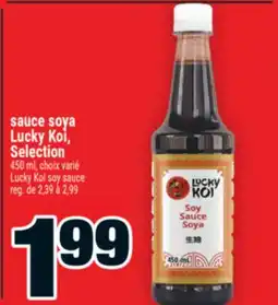 Super C sauce soya Lucky Koi, Selection | Lucky Koi soy sauce offer
