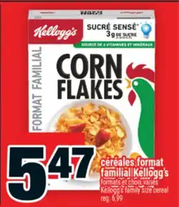Super C céréales format familial Kellogg's | Kellogg's family size cereal offer