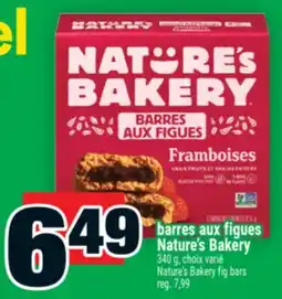 Super C barres aux figues Nature's Bakery | Nature'sBakery fig bars offer