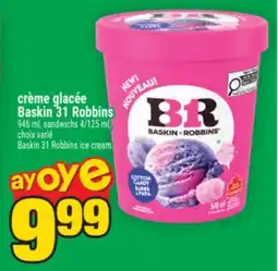 Super C crème glacée Baskin 31 Robbins | Baskin 31 Robbins ice cream offer