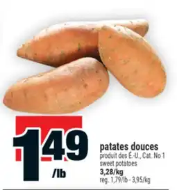 Super C patates douces | sweet potatoes offer