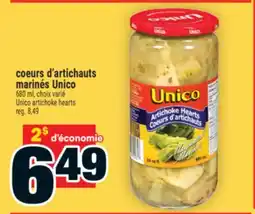 Super C coeurs d'artichauts marinés Unico | Unico artichoke hearts offer