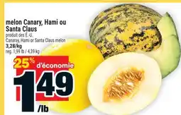 Super C melon Canary, Hami ou Santa Claus | Canaray, Hami or Santa Claus melon offer
