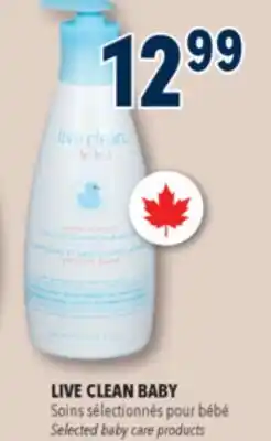 Familiprix Live Clean Baby gentle moisture tearless shampoo & wash offer