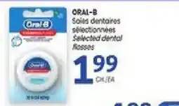 Uniprix Oral-b selected dental flosses offer
