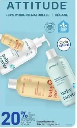 Uniprix Attitude baby leaves offer