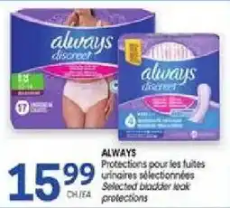 Uniprix Always selected bladder leak protections offer