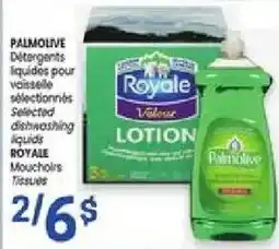 Uniprix Palmoilve selected dishwashing liquid offer
