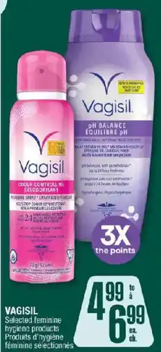 Jean Coutu Vagisil Selected feminine hygiene products offer