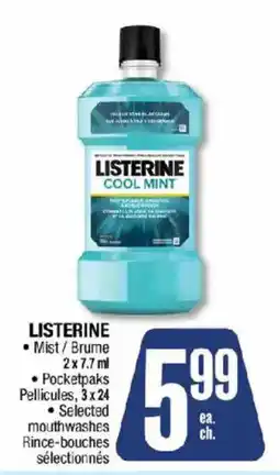 Jean Coutu Listerine cool mint offer
