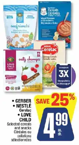 Jean Coutu Gerber Nestle Love Child selected cereals and snacks offer
