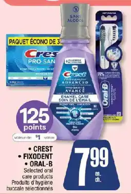 Jean Coutu Crest selected oral care products offer
