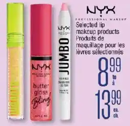 Jean Coutu NyX professional makeup selected lip makeup products offer