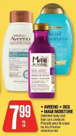 Jean Coutu Aveeno ogx maui moisture selected body and hair care products offer