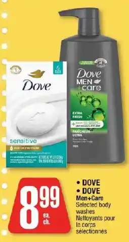 Jean Coutu Dove Men+Care selected body washes offer