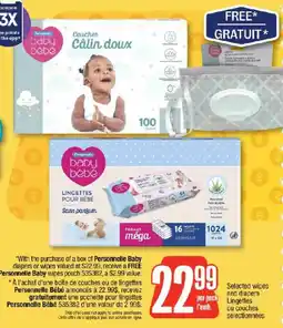 Jean Coutu Personnelle Baby diapers or wipes offer