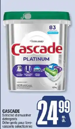 Jean Coutu Cascade selected dishwasher detergents offer