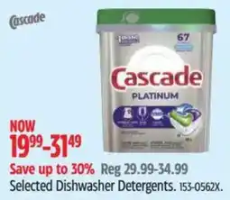 Canadian Tire Cascade selected dishwasher detergents offer