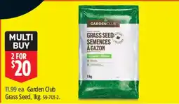 Canadian Tire Garden Club Grass Seed offer