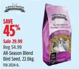 Canadian Tire Armstrong all season blend bird seed offer