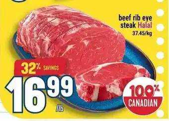 Marché Adonis beef rib eye steak offer