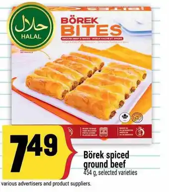 Börek spiced ground beef