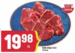 Marché Adonis lamb chops halal offer