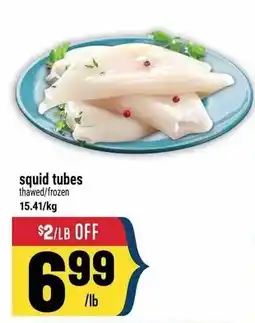 Marché Adonis squid tubes offer