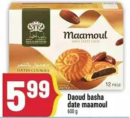 Marché Adonis Daoud basha date maamoul offer