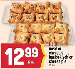 Marché Adonis Halal meat or cheese sfiha baalbakiyeh or cheese pie offer