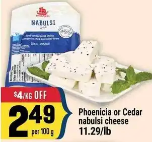 Marché Adonis Phoenicia or Cedar nabulsi cheese offer