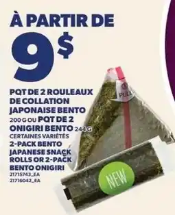 Provigo Japanese snack rolls or 2-pack bento onigiri offer