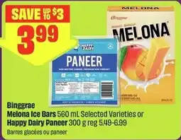 Chalo FreshCo Binggrae Melona Ice Bars offer