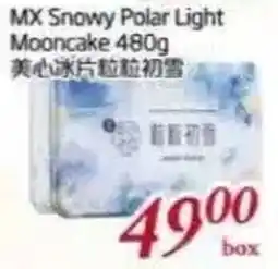 Tone Tai Supermarket MX Snowy Polar Light Mooncake offer