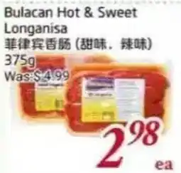 Tone Tai Supermarket Bulacan Hot & Sweet Longanisa offer