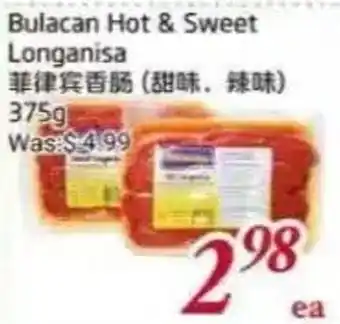 Tone Tai Supermarket Bulacan Hot & Sweet Longanisa offer