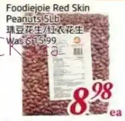 Tone Tai Supermarket Foodiejoie red skin peanuts offer
