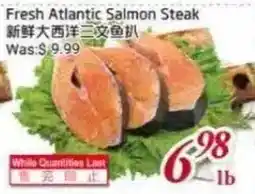 Tone Tai Supermarket Fresh Atlantic Salmon Steak offer