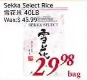 Tone Tai Supermarket Sekka Select Rice offer