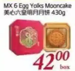 Tone Tai Supermarket MX 6 Egg Yolks Mooncake offer