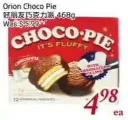 Tone Tai Supermarket Orion Choco Pie offer