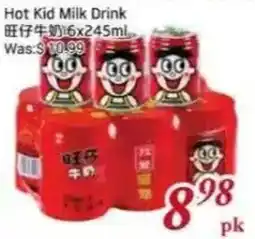 Tone Tai Supermarket Hot Kid Milk Drink offer