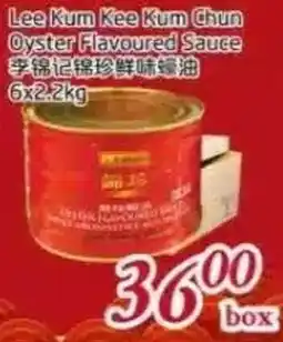 Tone Tai Supermarket Lee Kum Kee Oyster Flavoured Sauce offer