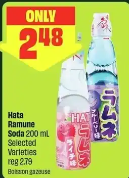 Chalo FreshCo Hata Ramune Soda offer